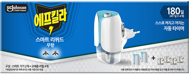 7위 - 에프킬라 리퀴드 스마트히터 2p + 무향 리필 4p, 1개