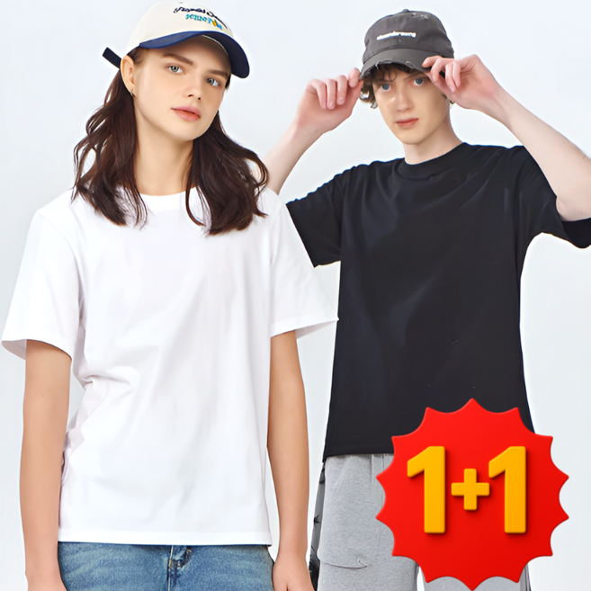 루미에드 남녀공용 통기성 20수 라운드 면티 반팔티 1+1