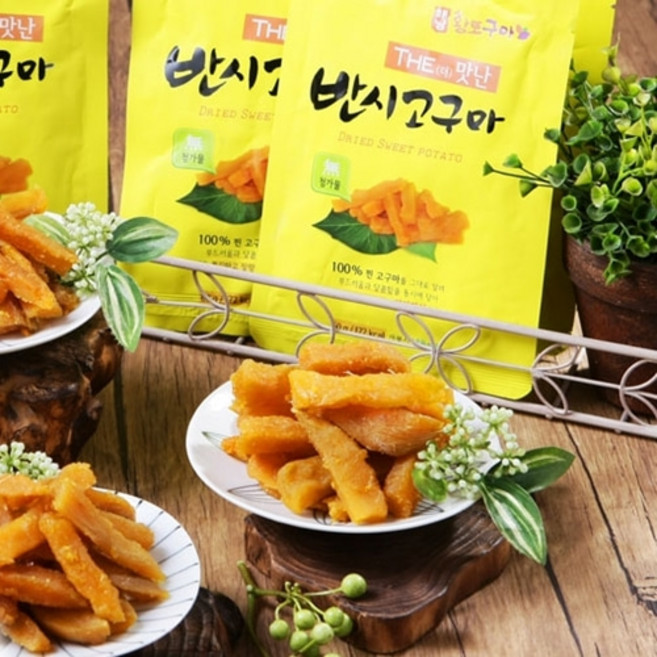 해남 반시 국산 꿀고구마말랭이 60g, 20개