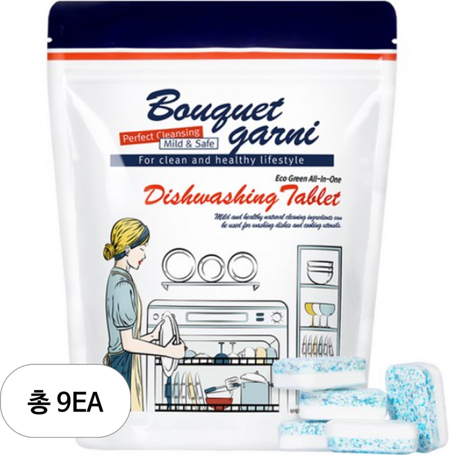 부케가르니 에코 그린 식기세척기 세제 타블렛형, 500g, 9개
