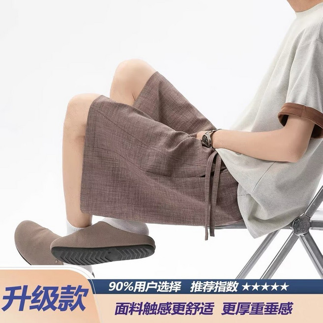 純色亞麻短褲男夏季寬鬆棉麻五分休閒褲