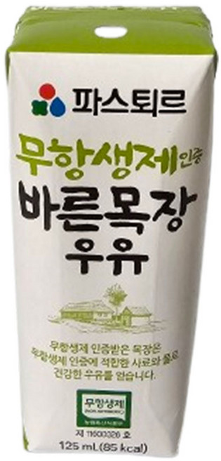 파스퇴르 무항생제 인증 바른목장 우유, 125ml, 6개