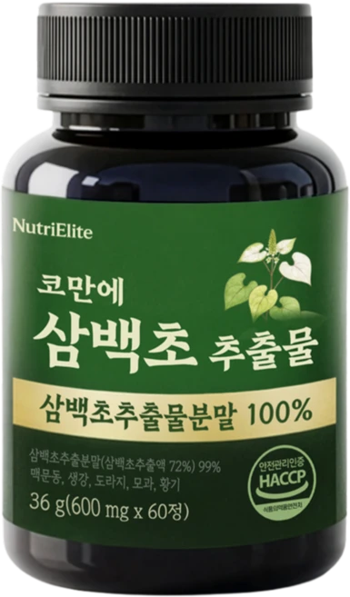 뉴트리엘리트 코만에 삼백초 추출물100% 식약청인증, 1개, 60정 - 쿠팡