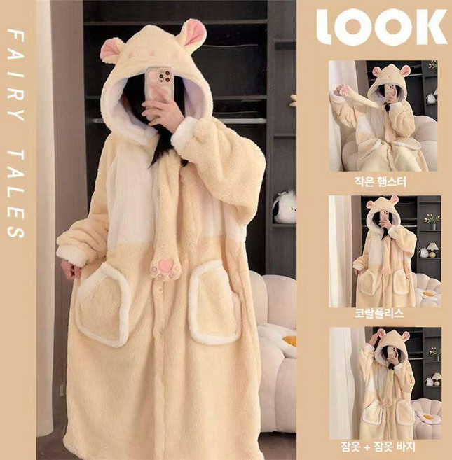 여성 겨울 극세사 햄스터 후드 롱 파자마 가운 홈웨어 작은 사자 M