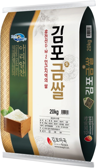[정미소 직영] 2025년 김포금쌀 햅쌀 20KG(10X2) 참드림 20KG 백미, 상등급, 1개, 20kg