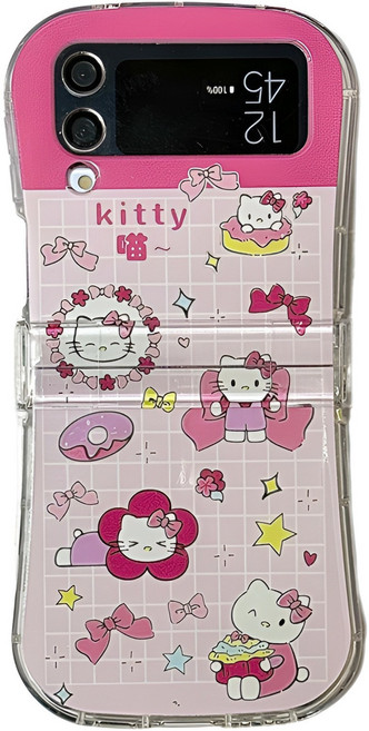 갤럭시z플립5 z플립6 z플립7 힌지보호 천진난만한 짱구 핸드폰케이스