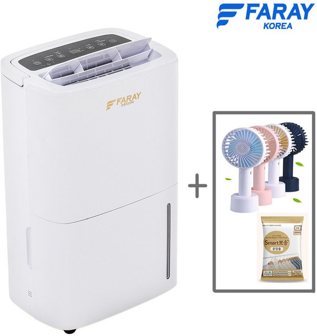 산업용 제습기 1등급 대형제습기 업소용 대용량제습기 공업용 지하 창고 공장 배수펌프내장, 01. 산업용제습기 62L