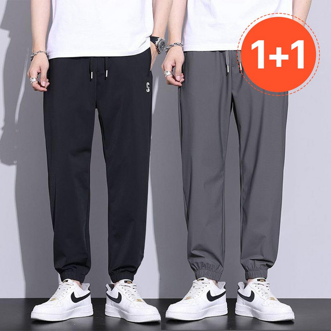 마이제이컴퍼니 1+1 시원한 남성 아이스 조거 팬츠
