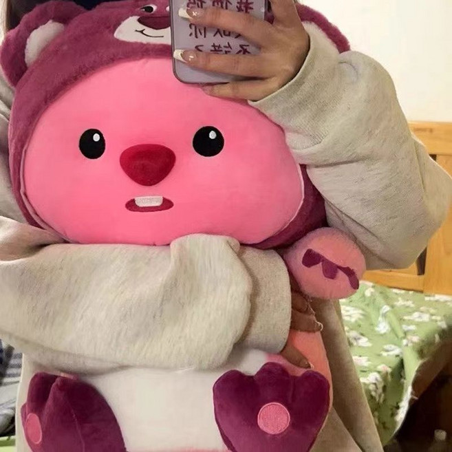 MAKABORO 귀여운 딸기 loopy 인형 봉제인형 폭신폭신 동물인형 생일선물, 핑크