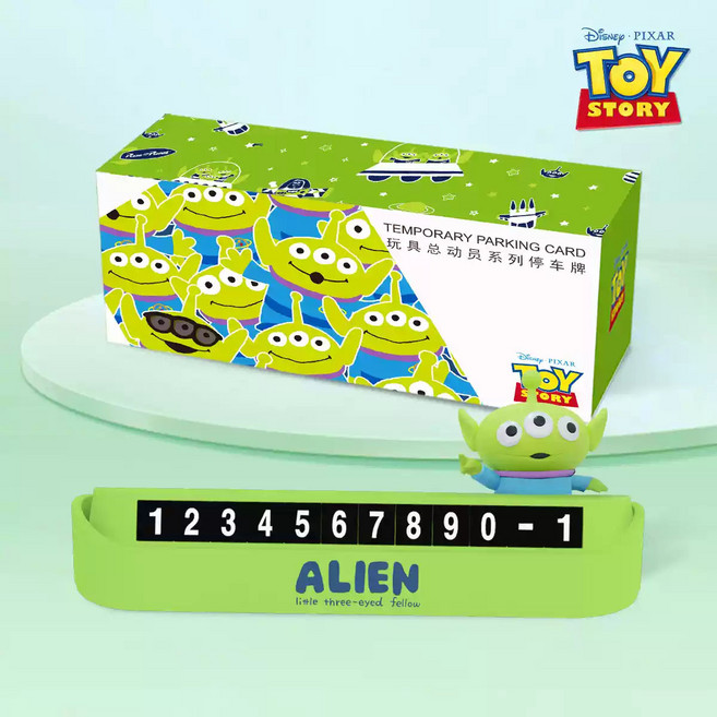 디즈니 캐릭터 주차번호판 자동차 전화번호판 알림판 정품인증, 1개, 알린