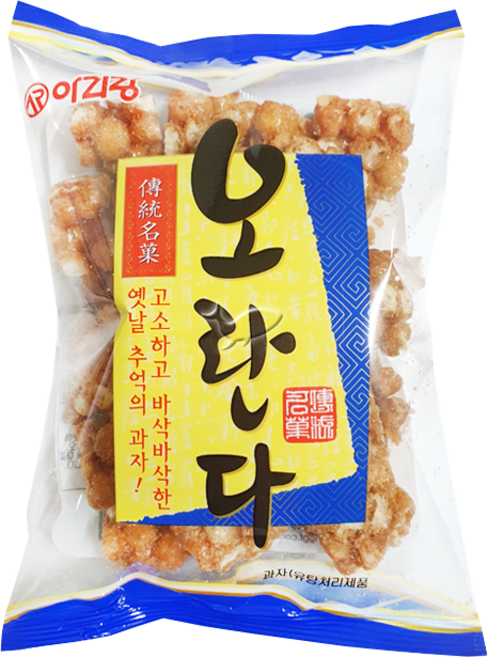 아리랑 오란다 115g, 8개