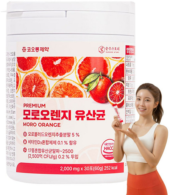 똥배 쏙 코오롱 제약 모로오렌지 유산균, 30개, 2g