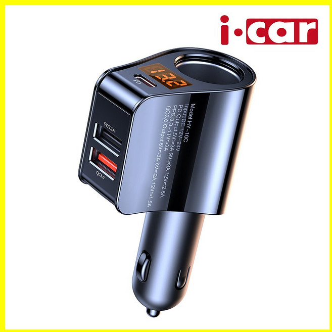 아이카 차량용 시거잭 소켓 고속충전기 Qc3.0 멀티 포트, 4구, 1개