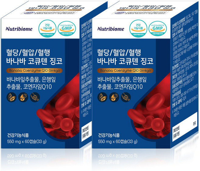 뉴트리바이옴 혈당/혈압/혈행 바나바 코큐텐 징코, 60정, 2개