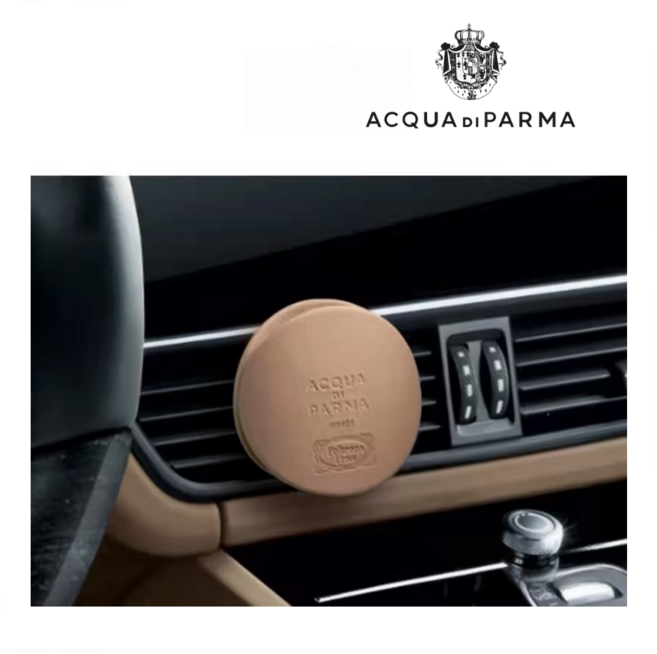 아쿠아 디 파르마 차량용 방향제 카멜케이스 디퓨저세트 (케이스+카트리지+쇼핑백) 본조르노 라카사술라고 루체디콜로니아 미르토디파나레아 피코디아말피 아란치아디, 아란치아 디 카프리, 1세트