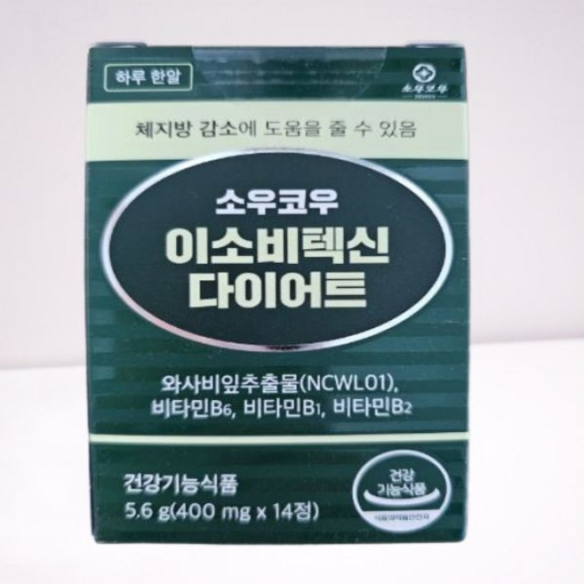 소우코우 이소비텍신 다이어트 14정X1박스 와사비잎 추출물, 14정, 1박스