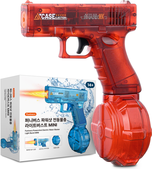 퍼니버스 파워샷 전동 물총 자동 대용량 라이트버스트 미니, 1개, 글로우 레드