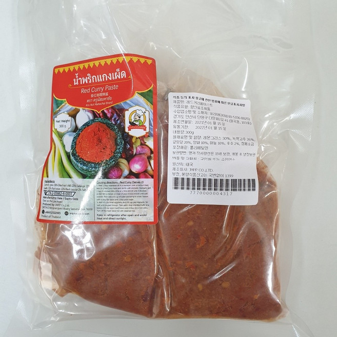 태국 레드커리 페이스트 매운커리 Red Curry Paste pack 300g, 1개