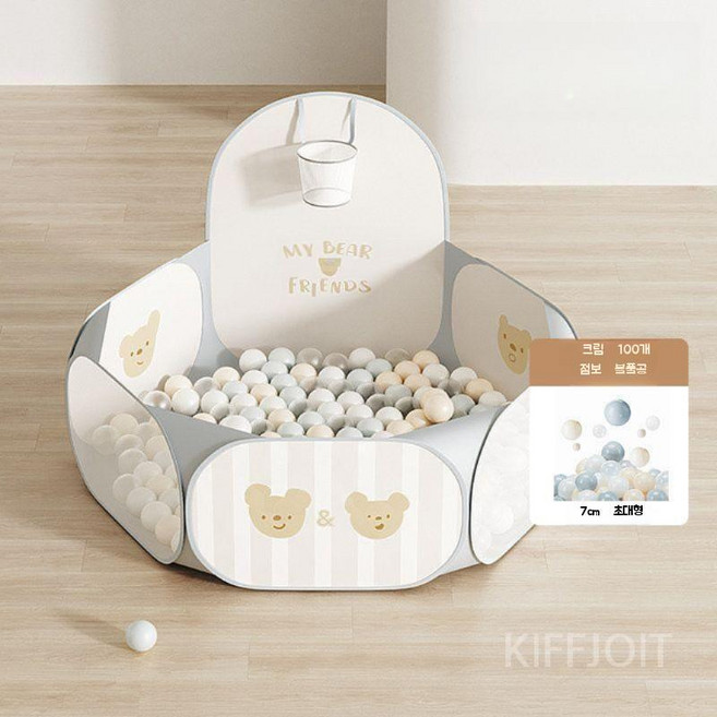 에우셉 접이식 오션볼 수영장 텐트놀이, 푸딩베어 볼 풀 + 100개 오션 볼