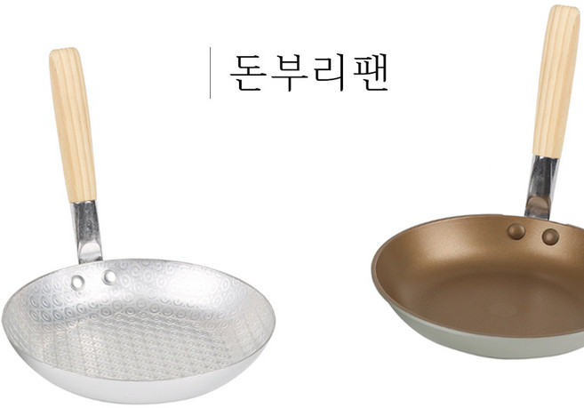 국산 돈부리팬 오므라이스팬 오야꼬냄비 돈부리 냄비 텐동 규동 가츠동, 돈부리팬(무코팅), 1개