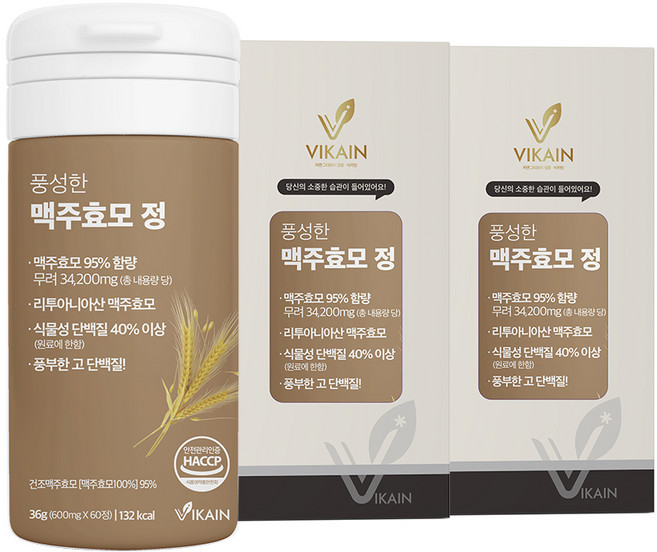 맥주효모 효능 맥주효모환 정제 알약형 고순도 고함량 풍성한 리투아니아산 60정 2개, 1개, 비카인