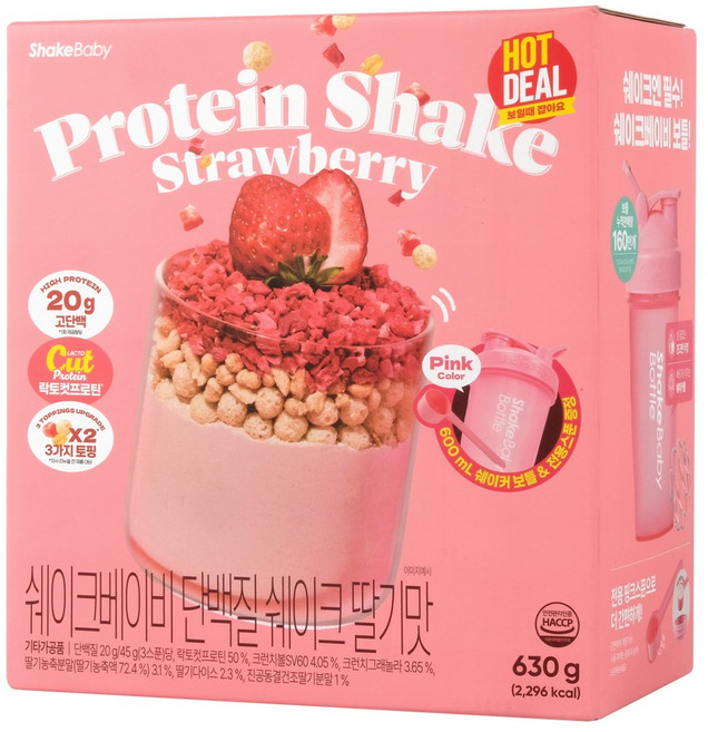 쉐이크베이비 단백질 쉐이크 딸기맛+전용보틀, 1개, 630g