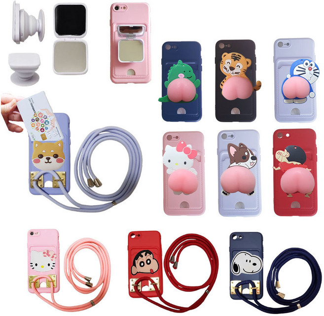 갤럭시 노트20 SM-N981N 휴대폰 카드 수납 목걸이 케이스 거울 미러 엉덩이 그립톡 스마트톡 거치대 스트랩 크로스백 넥스트랩 실리콘 젤리 핑거톡 니탈히hee