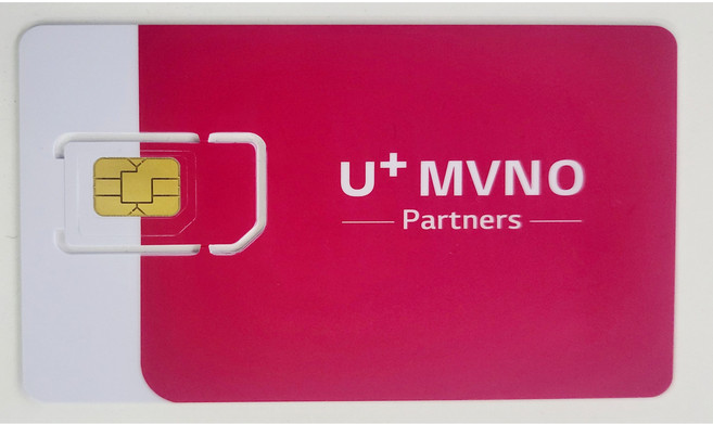 유심 - 선불폰 가성비 무제한 개통하기, LG유심, 1개