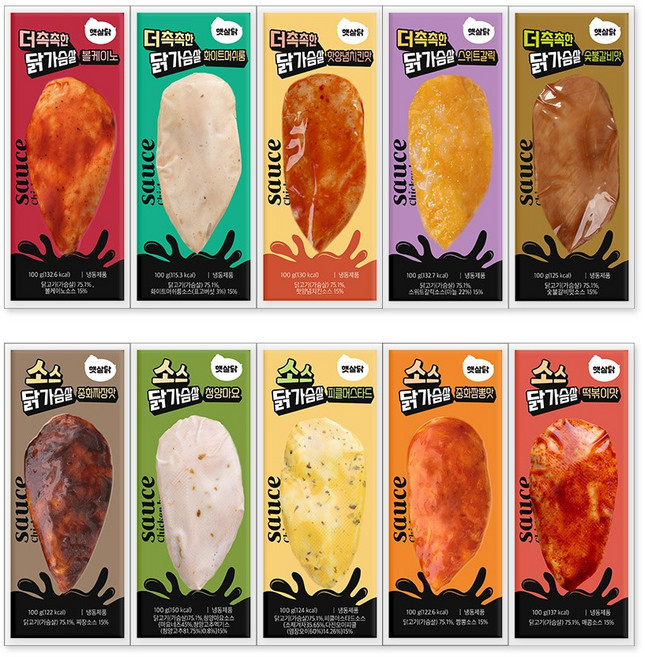 햇살닭 소스 통살 닭가슴살 맛보기 10종, 30개, 100g