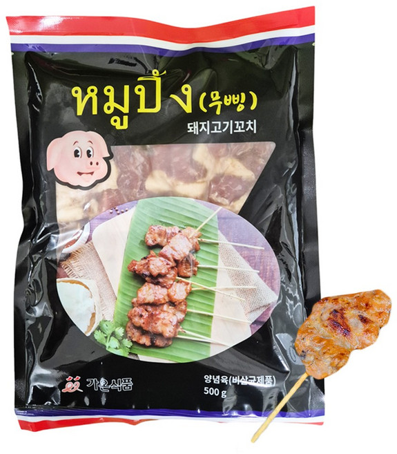 태국식품 냉동 무삥 돼지고기꼬치 Thai Grilled Pork Moo Ping, 1개, 500g