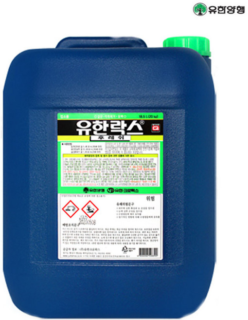 유한락스 후레쉬 락스 말통 20kg / 살균 소독 /와이셔츠 표백과 얼룩제거, 1개