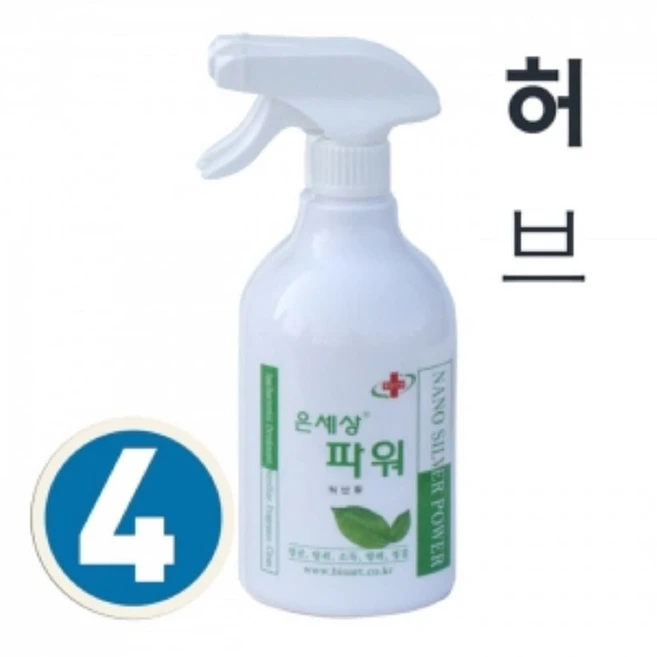 은세상 파워 허브 750ml, 1개 - 쿠팡