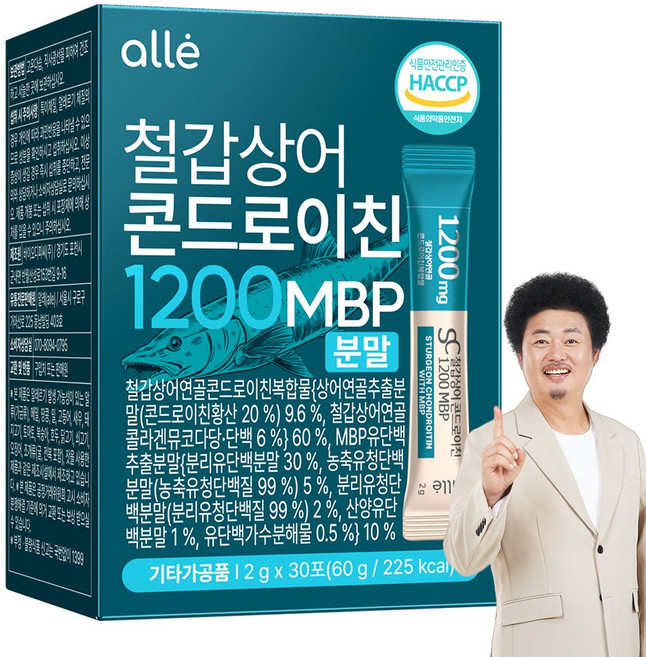 철갑상어 연골 콘드로이친 1200 MBP 분말 스틱 c6s 식약청 HACCP 알레, 1개, 30회분