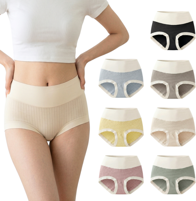 비앙슈 하이웨스트 순면 팬티 7종 세트