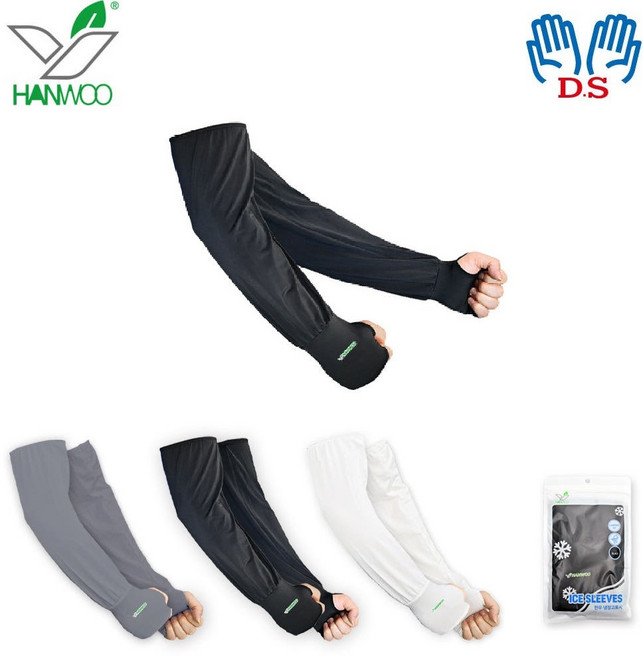 DS 두손 한우 아이스 냉장고토시 손등커버 팔에 들러붙지 않아서 편한 여름토시 쿨토시, 1세트, 블랙