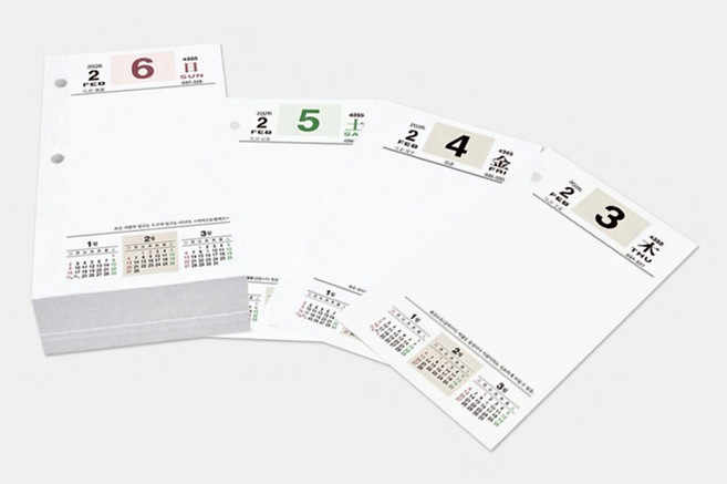 양지사 2026 탁상일기 내지 리필 대형, 1개, 736매