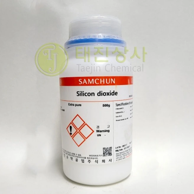 이산화규소 Silicon dioxide [7631-86-9] EP 500g - 쿠팡