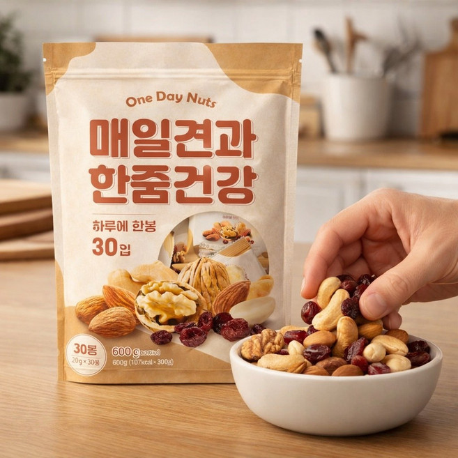 매일견과 한줌건강, 20g, 30개