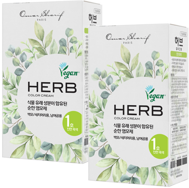 오마샤리프 허브 칼라크림 염색약 70g 1호(진한흑색) 1+1, 1호, 2개