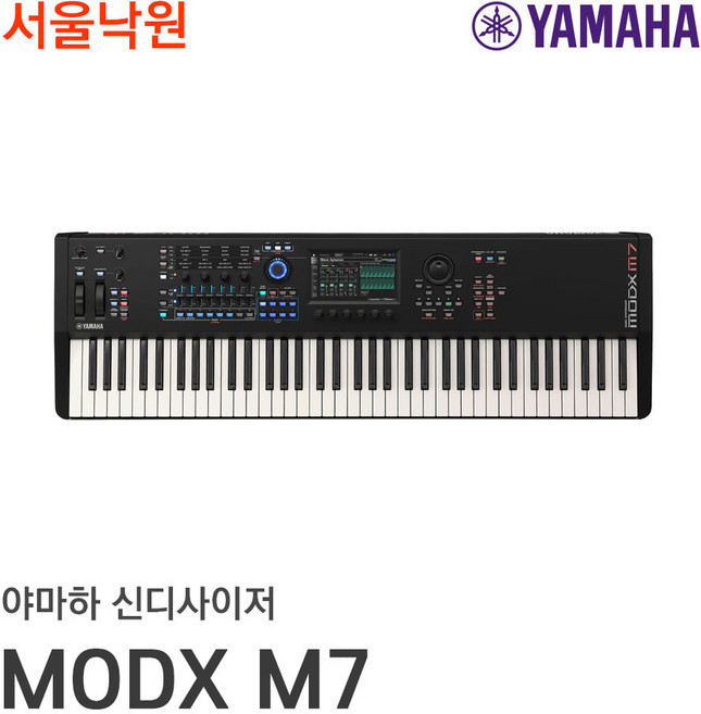 (정품) 야마하 신디사이저 MODX M7 / 서울낙원, 블랙, 1개