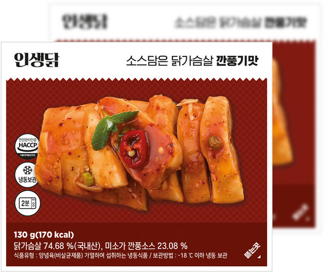 인생닭 소스담은 닭가슴살 슬라이스 깐풍기맛, 130g, 50개