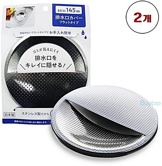 일본 에코 스텐 반달형 싱크대 배수구 덮개 145mm, 2개, 실버