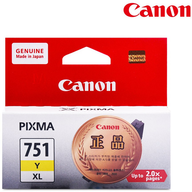 캐논 PGI-750XL 정품잉크, CLI-751XL 노랑/대용량/정품, 1개