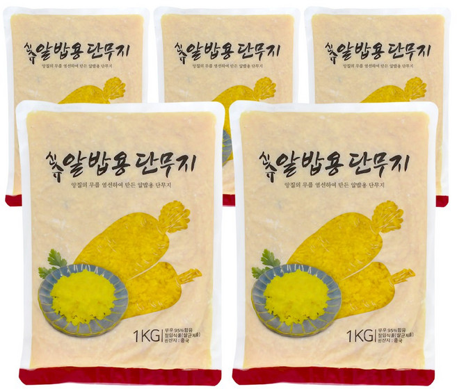코우 알밥 단무지 1kg x5개, 5개
