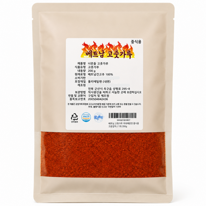베트남 고추가루 아주매운맛 중식용 고운입자, 200g, 1개