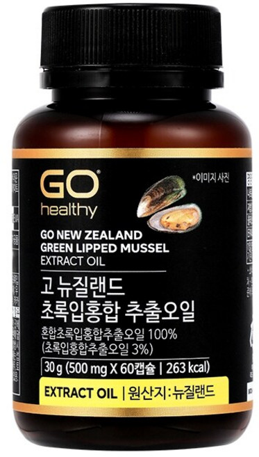 고헬씨 고 뉴질랜드 초록입홍합 추출오일 30g, 1개, 60정