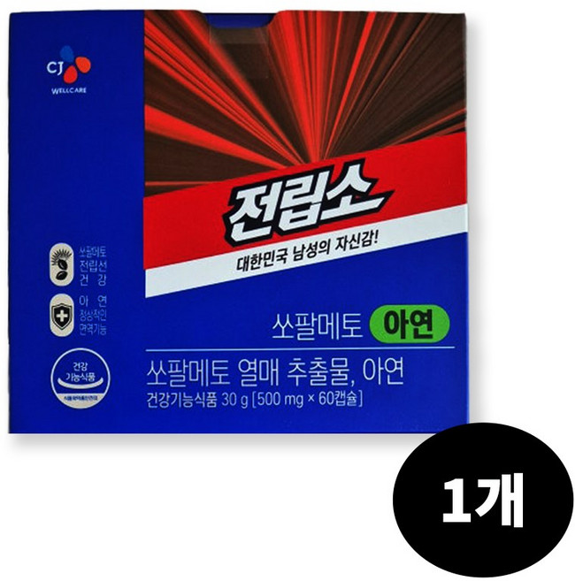 리턴업 전립소 쏘팔메토 아연, 30정, 2개