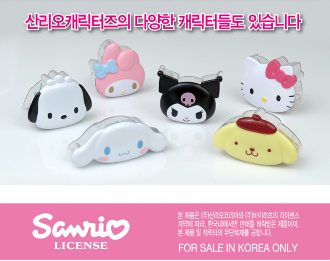 [신학기] 산리오 캐릭터 클립 50개입 + 보관케이스, 1통, 포차코