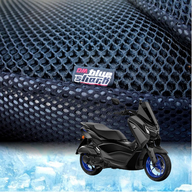 블루샤크 NMAX 엔맥스 쿨시트 오토바이 여름 쿨 메쉬 시트커버 방석커버