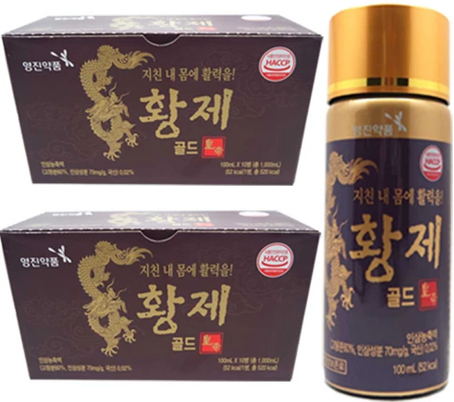 영진약품 황제골드 데일리 활력 케어 전통 원료 건강 음료, 20개, 100ml - 쿠팡